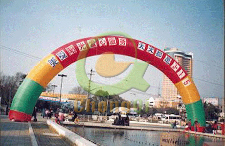 inflatable arch